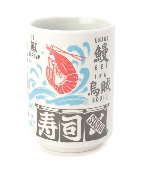 ◇YAMATO 寿司湯呑 魚字｜ワンズテラスの通販｜&mall（アンドモール