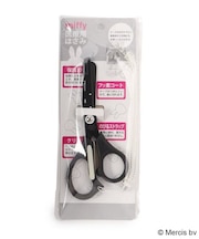 Dick Bruna miffy 医療用はさみ