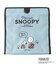 SNOOPY スマートポケット