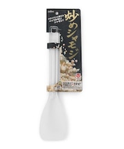 曙 炒めシャモジ