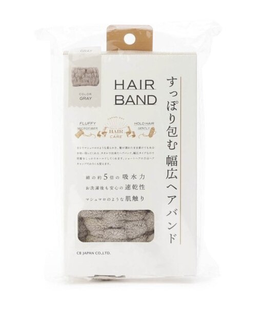 ◆カラリデイ 吸水ヘアバンド