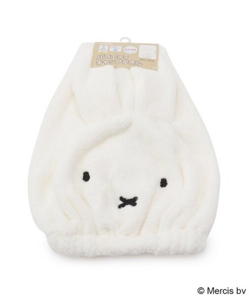 ◆Dick Bruna miffy キャップタオル