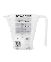 tower タワー マグネット段々計量カップ 200ml