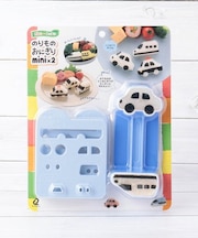 アーネスト のりものミニミニおにぎり