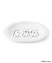 ◆Dick Bruna miffy 小判皿 オカオイッパイ
