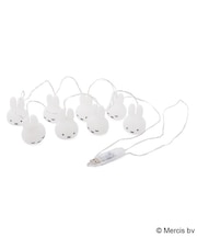 Dick Bruna miffy ガーランドライト