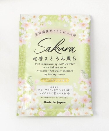 ◆サクラ とろみバスパウダー