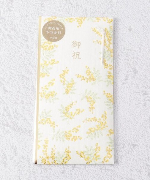 ◆ピュアミモザ 祝儀袋