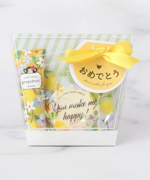 ◆サンハーブ バスギフト NO.36