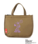 SNOOPY IPサーモキーパーデリ