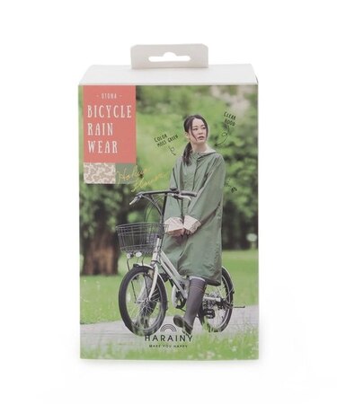 OTONA CCP自転車レインウェア