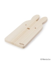 Dick Bruna miffy カッティングボード ロング