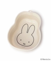 Dick Bruna miffy 折り畳み桶
