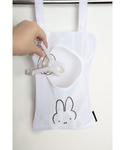 ◆Dick Bruna miffy ピンチ収納バッグ