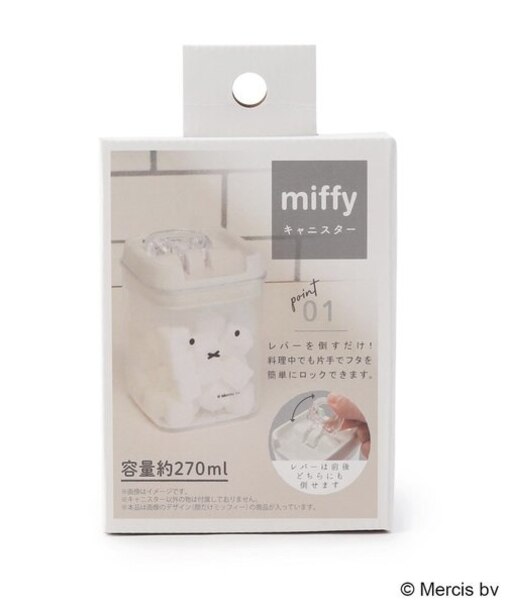 ◆Dick Bruna miffy キャニスター カオダケミッフィー
