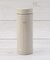 カフア コーヒーボトル 2 410ml