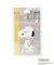 ◆SNOOPY すべり止めマット スタンディング