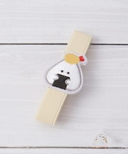 ◆おにぎりさん ランチベルト