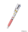 ◆Dick Bruna miffy JETSTREAM 3色ペン