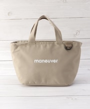 CB マヌーバ保冷ランチトート S