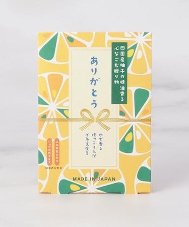 ◆ゆず サンクスミニギフト ゆずとはちみつ