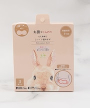◆【あったか】温活 お腹に貼るカイロ
