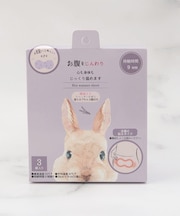◆【あったか】温活 お腹に貼るカイロ