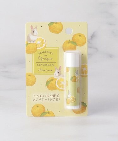 ◆シェリミー リップクリーム　ゆず