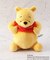 ディズニー 『くまのプーさん』 ぬいぐるみ ファニーポーズ オナカ