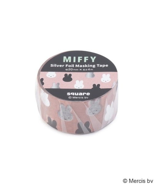 ◆Dick Bruna miffy 銀箔マスキングテープ