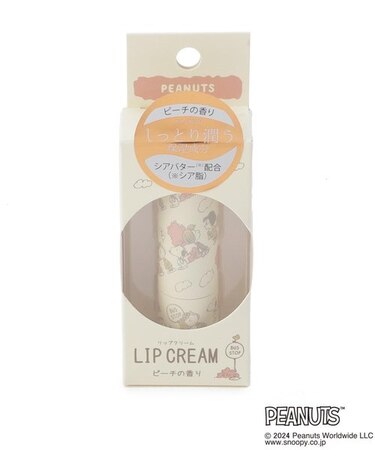 ◆SNOOPY リップクリーム 2