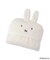 【あったか】Dick Bruna miffy フード付き5WAYブランケット