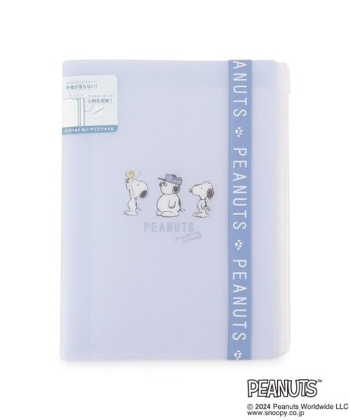 ◆SNOOPY ロゴベルト付クリアファイル 6P