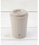 ◆CB GOMUG プラスCUP 250ml