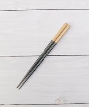 ◆塗箸 食洗機対応箸 Haze 18cm