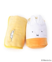 【あったか】Dick Bruna miffy マスコット巾着付ブランケット