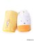 【あったか】Dick Bruna miffy マスコット巾着付ブランケット