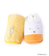 【あったか】Dick Bruna miffy マスコット巾着付ブランケット