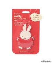 ◆Dick Bruna miffy フレグランスチャーム りんご