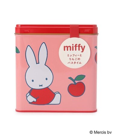 Dick Bruna miffy バスセット スクエア缶 りんご