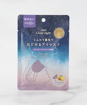 ◆And Good night ホットアイマスク 1枚