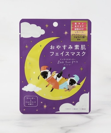 ◆グースーピー フェイスマスク