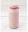 ロック タンブラーボトル 440ml