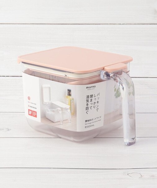 【ワンズテラス限定カラー】グッドロック 調味料ポット ワイド