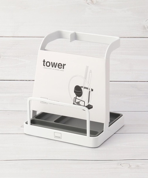 tower タワー お玉＆鍋ふたスタンド L