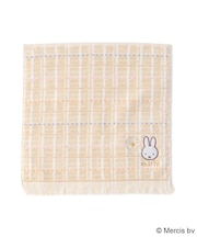 ◆Dick Bruna miffy ミニタオル ツイード