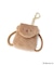 Dick Bruna miffy チャーム MINIRUCKSACK