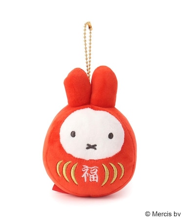 Dick Bruna miffy 福だるま キーチェーン