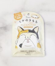 ◆キモチ ホットアイマスク 1枚