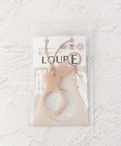 ルーペ うさぎ